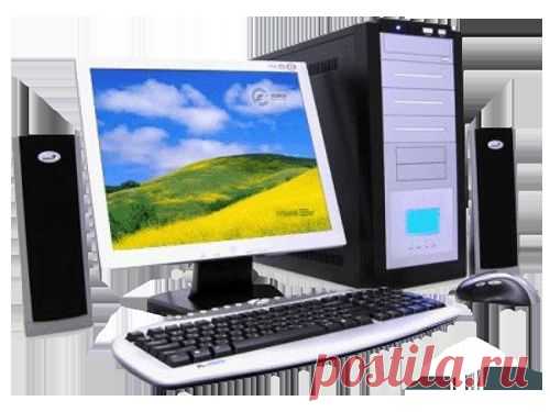 ПРЕГРАДА ОТ КОМПЬЮТЕРНОГО ИЗЛУЧЕНИЯ. | Познавательный сайт ,,1000 мелочей"