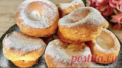 Пышные как облачко! Очень Дешево , Очень Просто и очень Быстро | Вкусные рецепты  | Дзен