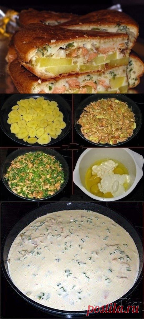 Рыбный заливной пирог с картошкой | Эфария