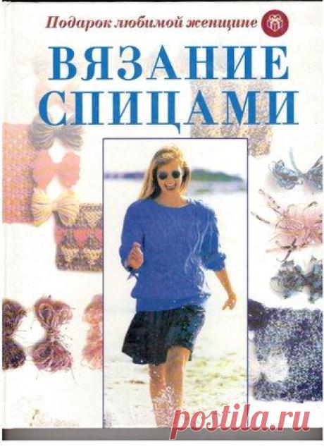 Фотографии Клуб "Вязание и рукоделие" | 474 альбома