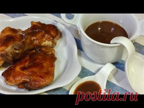 Любимое семейное блюдо из куриных окорочков.Куриные окорочка в духовке. Рецепты из курицы.