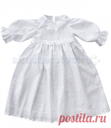 Little People Крестильный набор на девочку - Акушерство.Ru