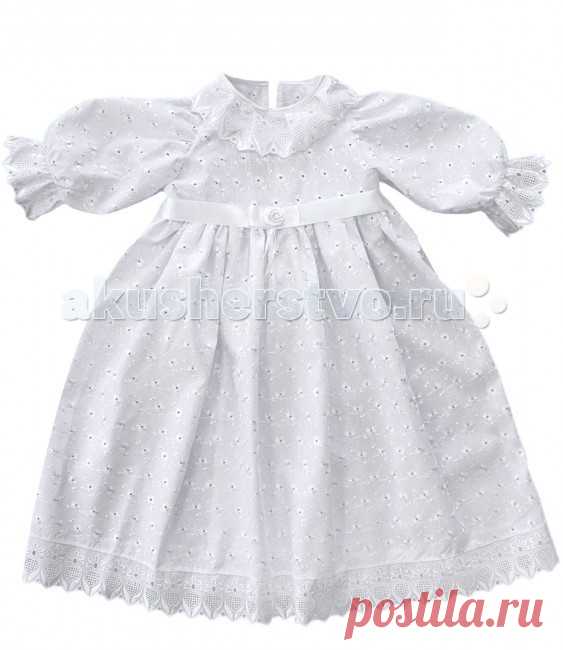 Little People Крестильный набор на девочку - Акушерство.Ru