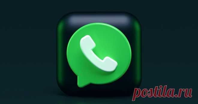 Россияне назвали самые опасные клоны WhatsApp: не скачивайте их YoWhatsApp и WhatsApp Plus - самые опасные приложения, которые притворяются улучшенной версией WhatsApp. Рассказываем, что они могут.