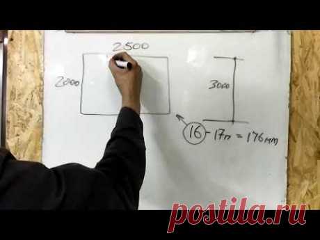 о том как рассчитать лестницу)