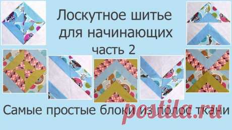 Серая Галина