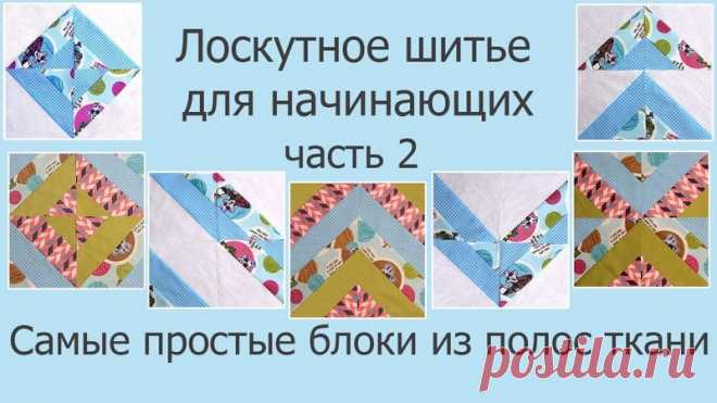 Серая Галина