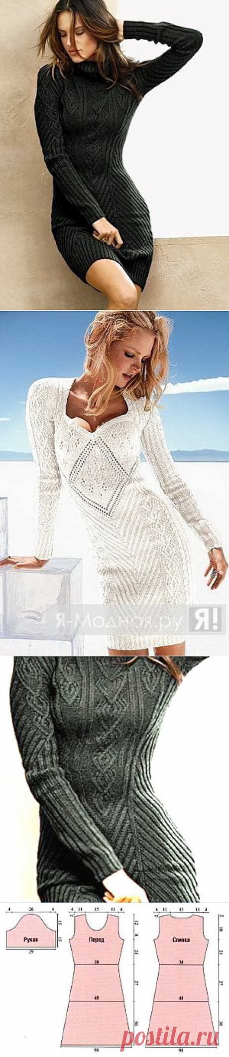 Платье с диагоналями от Victoria's Secret .