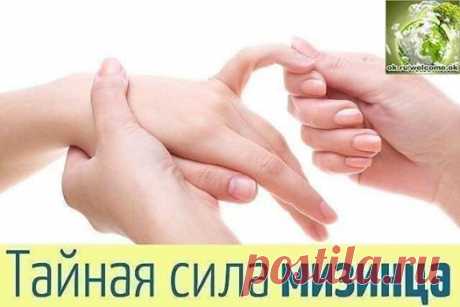 (26) ЭЗОТЕРИКА И МАГИЯ ЖИЗНИ. ПОМОЩЬ. ОБУЧЕНИЕ.