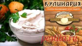 Вместо колбасы на завтрак! Готовится за пару минут!