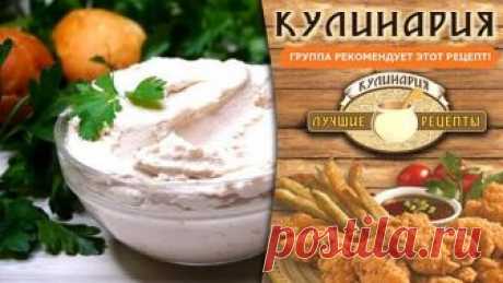 Вместо колбасы на завтрак! Готовится за пару минут!