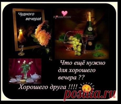 Вы узнаете:

	
Вирусный маркетинг – что это?
Почему выгодно использовать именно метод вирусного маркетинга в продвижении Вашего бизнеса?
Алгоритм создания вирусной открытки за 5 минут?
Какие секреты вирусного маркетинга должен знать каждый?
Как сделать так, чтоб люди говорили о Вас и присоединялись к Вам?
И многое, многое другое.  https://valentina20133.ruelsoft.info/university