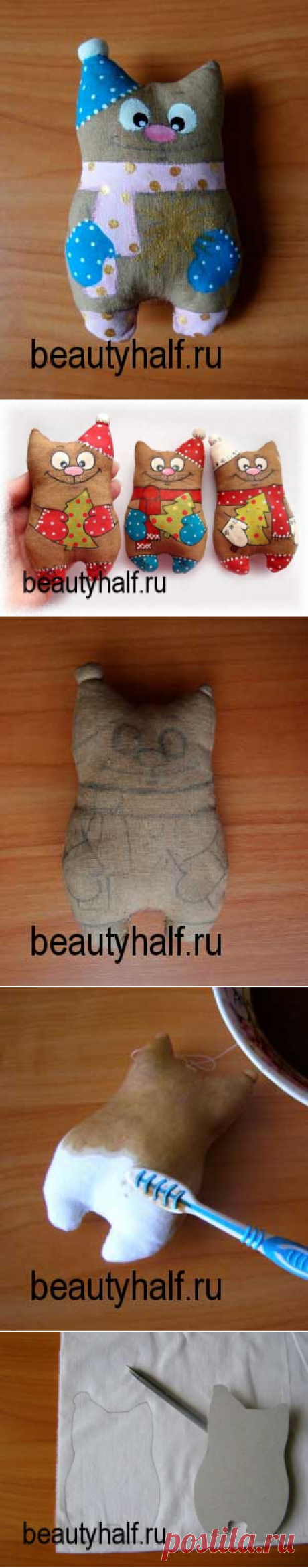 Новогодний магнит своими руками >> Прекрасная Половина