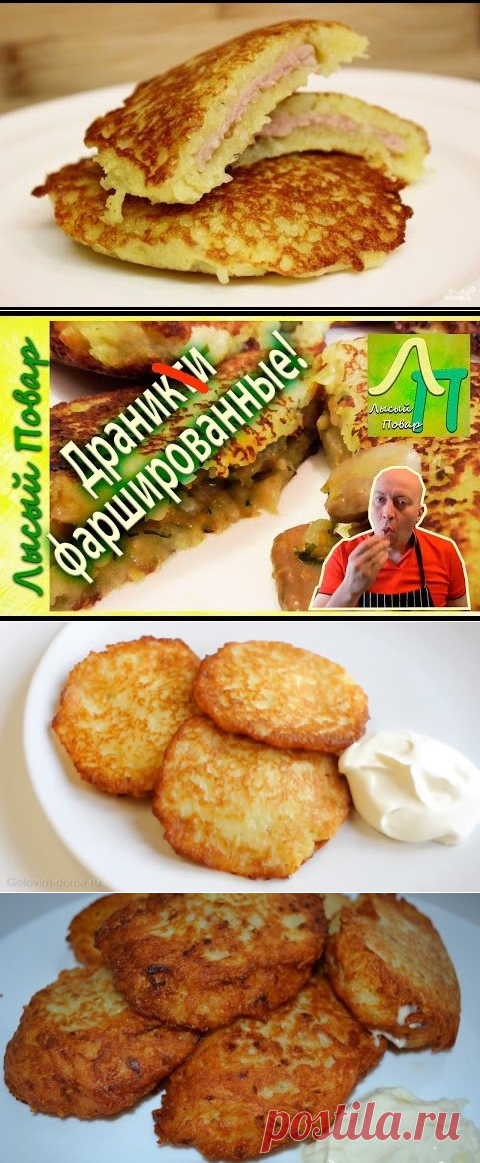 (62) Одноклассники