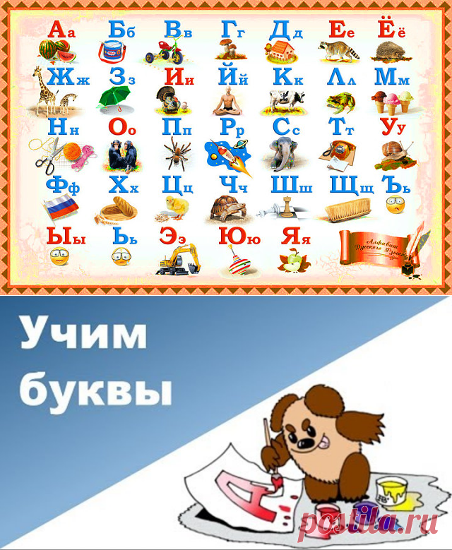 Одноклассники