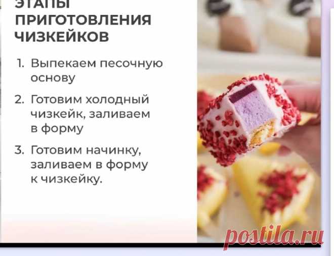 Скриншот-20-08-2025 16:02:48.jpg