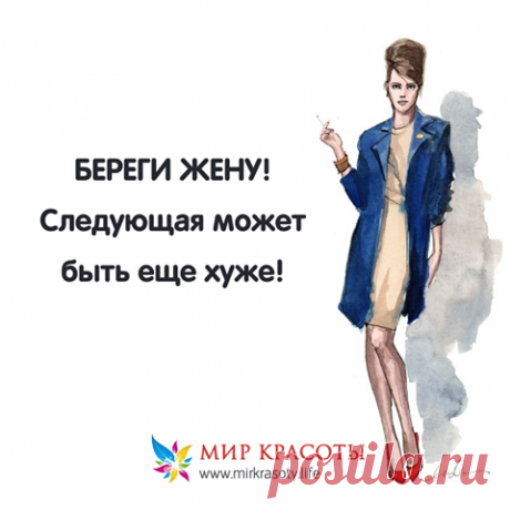 Страницы
