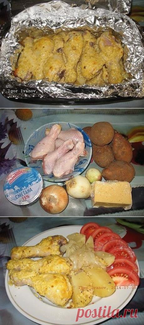 Куриные голени с картошкой в фольге в духовке