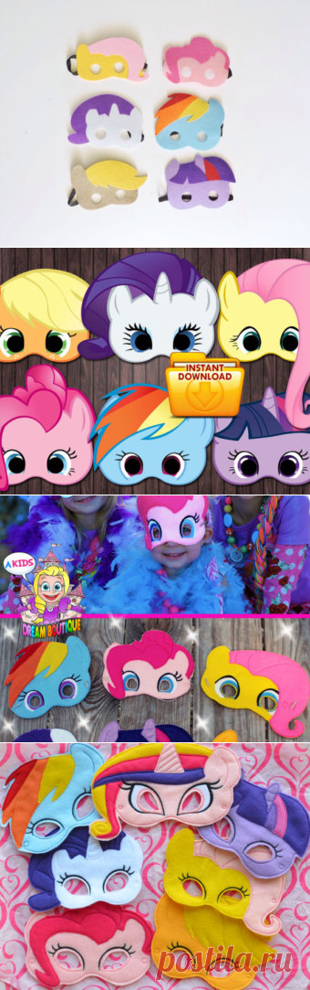 Items similar to My little pony mask on Etsy