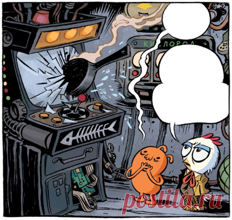 Сегодня пятница — отличное время немного повеселиться. Выпустите на волю джина креатива — придумайте смешные реплики для этого кадра. Он просто напрашивается на это 😜 Кадр для пятничной игры #ПридумайРеплики позаимствовали из комикса «Космические лепешки» → mif.to/vkspacedump