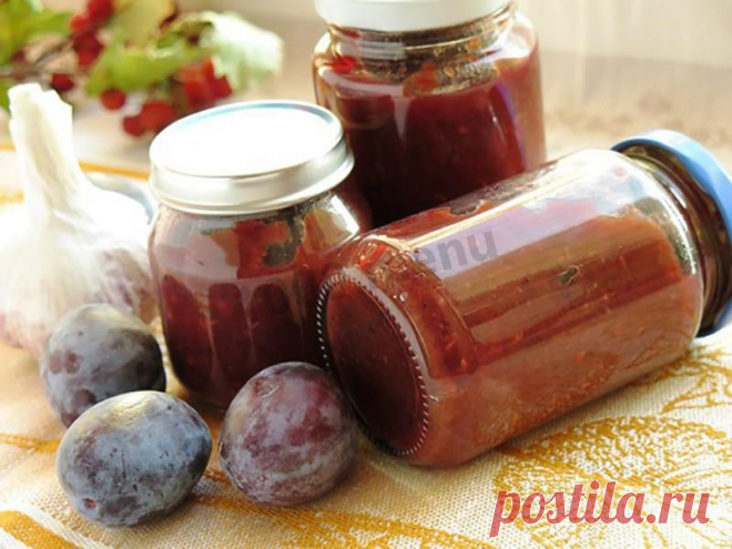 Соус сацебели на зиму из слив домашний рецепт с фото - 1000.menu