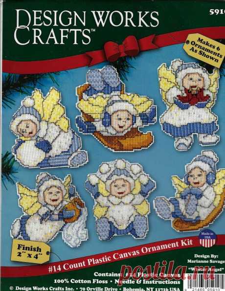KIT DE ORNAMENTOS DE ÁNGEL DE INVIERNO 14 quilates de lona de plástico (#952) | eBay