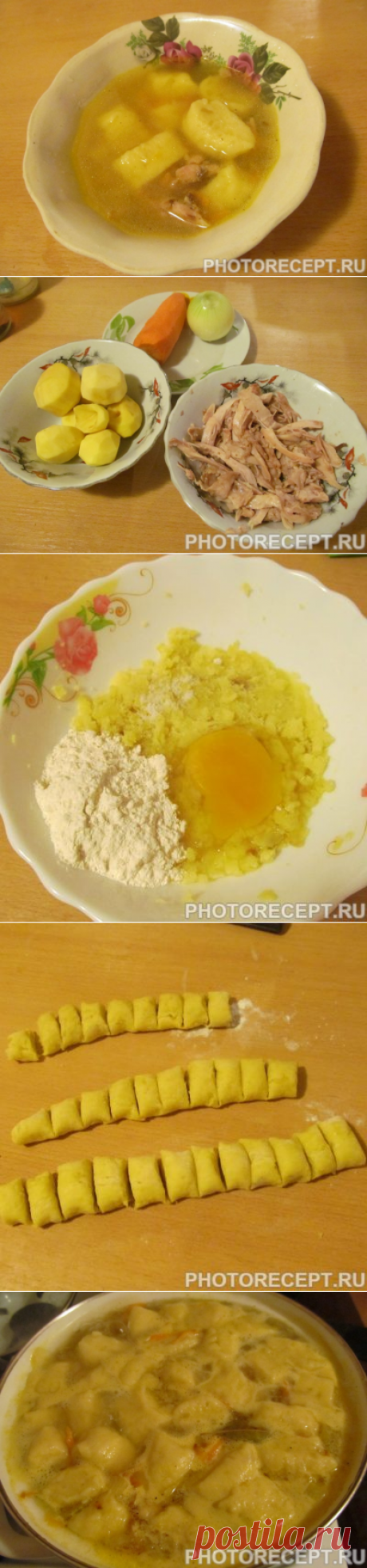 Куриный суп с картофельными клецками рецепт с фото пошагово
