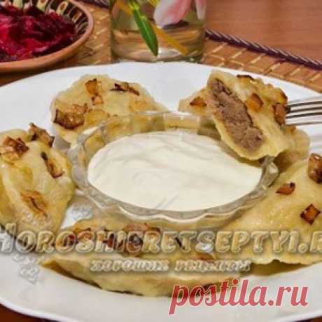 Вареники с картошкой и печенкой
