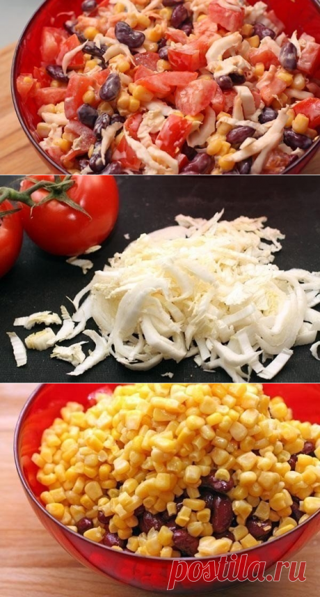 Как приготовить очень вкусный салат - рецепт, ингридиенты и фотографии