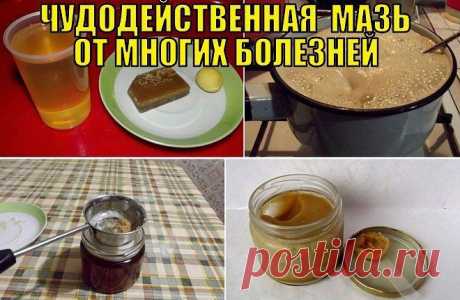 По плану ;)