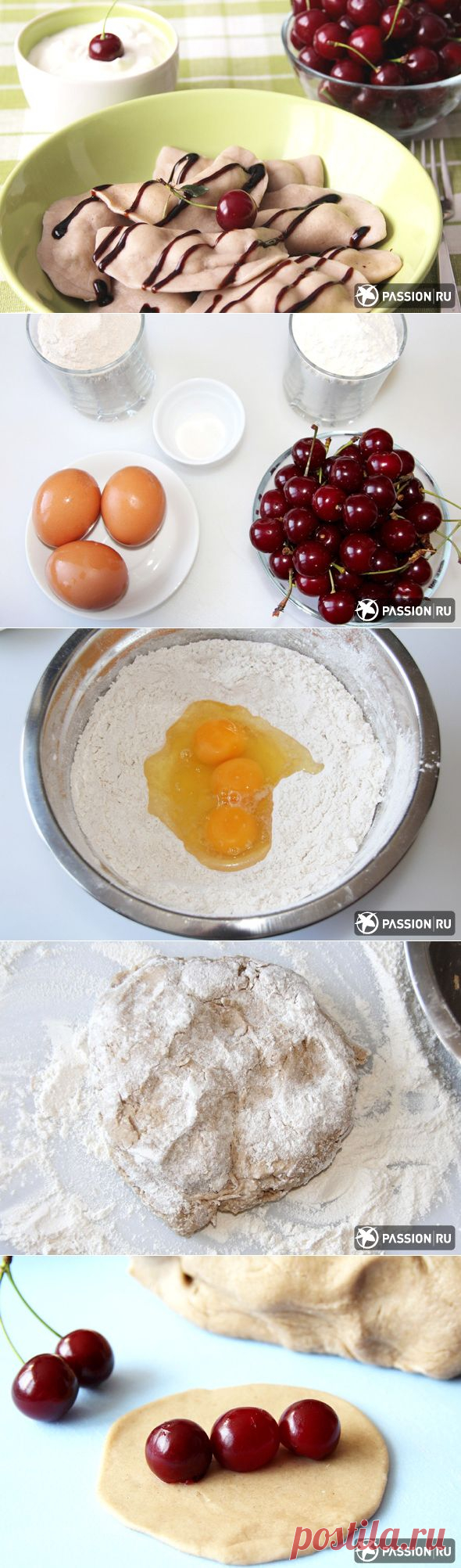 Вареники с вишней: пошаговый рецепт с фото и видео