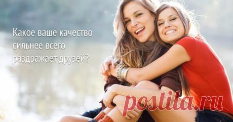 Testania.com
Ваша дичность :  описание 3 словами