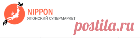 Интернет-магазин ООО "Ниппон" японской еды