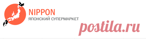 Интернет-магазин ООО 