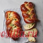 Хала с зелёным луком 🍞🍞🍞