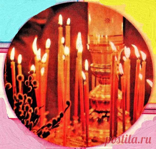 Принял христианскую веру Религия - Журнал полезных советов