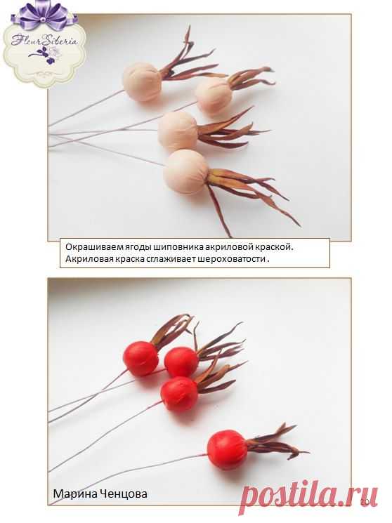 Неувядающая флористика из фоамирана Винница.