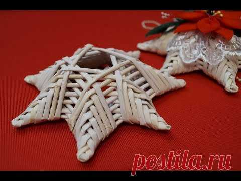 Объёмная звезда из бумажных трубочек ❄️