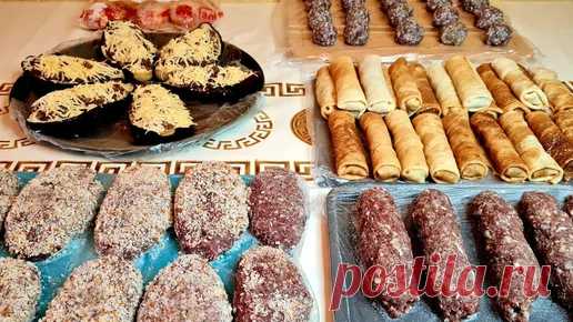 Готовим один раз на две недели☆Заморозка полуфабрикатов | Вкусно с Зарифой | Дзен
