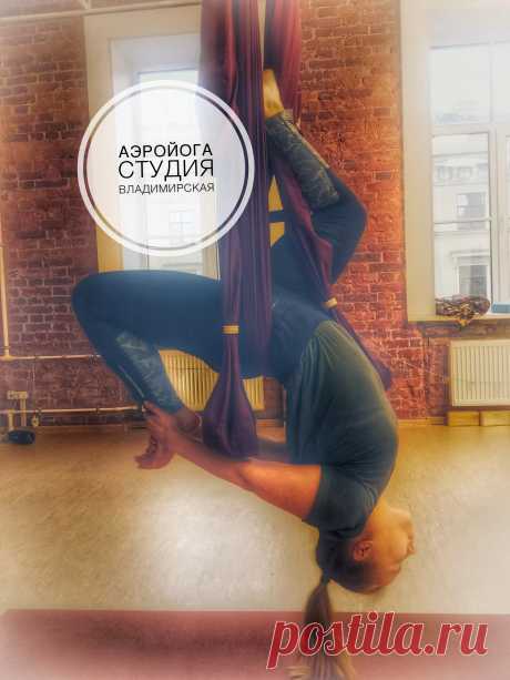 Упражнения на растяжку