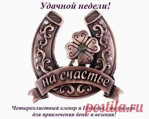 Геннадий Иванов – Google+