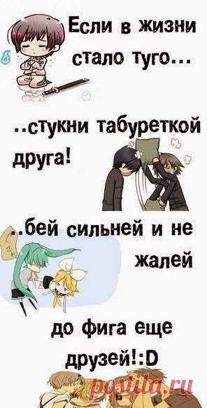 Редактировать описание