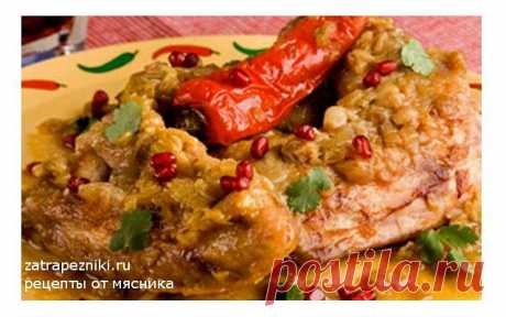 индюшка в гранатовом соке