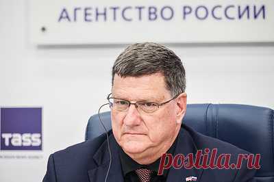 Риттер: встреча на Аляске дает шанс на завершение украинского конфликта. Экс-аналитик разведки Корпуса морской пехоты США и бывший инспектор по оружию массового поражения спецкомиссии ООН по Ираку подчеркнул, что сегодня Москва и Вашингтон разговаривают друг с другом