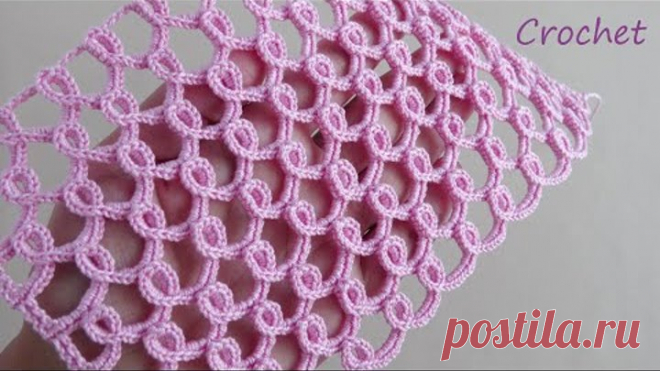 Всего 2 ряда - СУПЕР легкий УЗОР! Простое ВЯЗАНИЕ КРЮЧКОМ для начинающих SUPER EASY Pattern Crochet