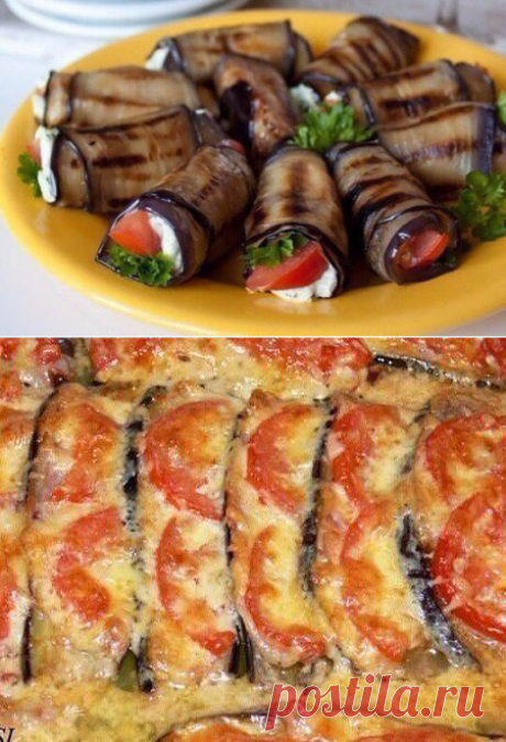 Вкуснейшие блюда с баклажанами на каждый день