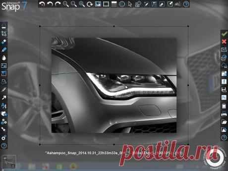 Ashampoo Snap 7 - бесплатная лицензия - Новости и Обзоры