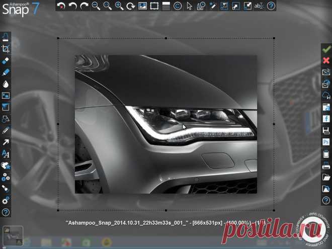 Ashampoo Snap 7 - бесплатная лицензия - Новости и Обзоры