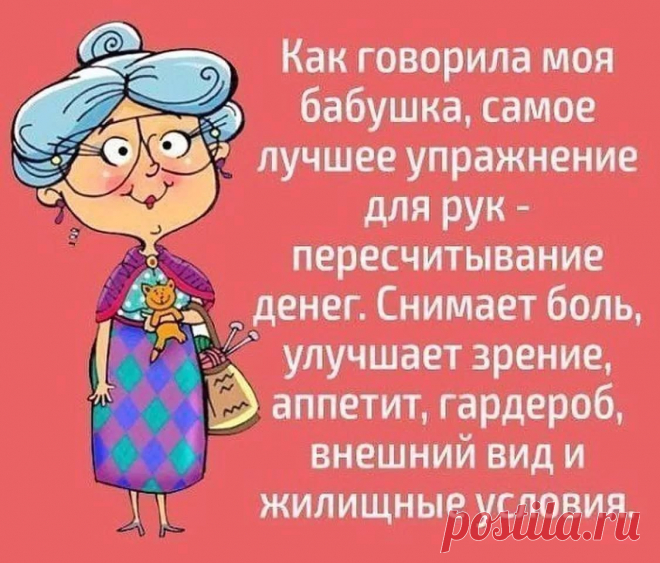 надписи встречи одноклассников: 8 тыс изображений найдено в Яндекс.Картинках