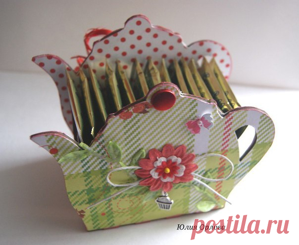 Чайник для чайных пакетиков / Рукоделие